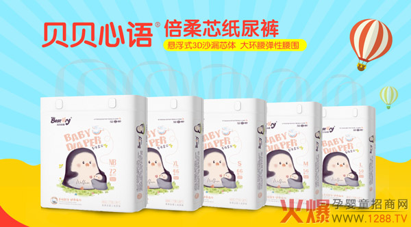 ؐؐ���Z����ѝ��ȫ��λ�Ј��������׃r(ji��)ֱ��ĸ��꣬2019ٍ�X���x��