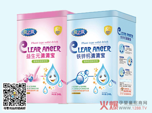 ֮ؐ�@���匚��ô�����úȆ᣿