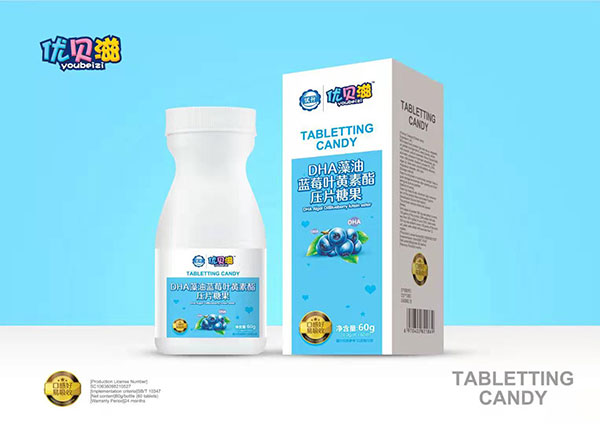 優(yōu)貝滋DHA藻油藍莓葉黃素酯壓片糖果.jpg 優(yōu)貝滋DHA藻油藍莓葉黃素酯壓片糖果.jpg