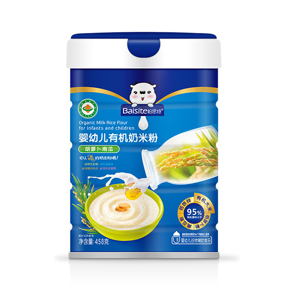 柏思特yingye胡蘿卜南瓜有機(jī)奶米粉罐裝.jpg 柏思特yingye胡蘿卜南瓜有機(jī)奶米粉罐裝.jpg