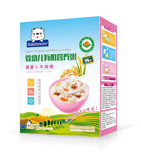 柏思特yingye有機(jī)營養(yǎng)胡蘿卜牛肉粥盒裝.jpg 柏思特yingye有機(jī)營養(yǎng)胡蘿卜牛肉粥盒裝.jpg