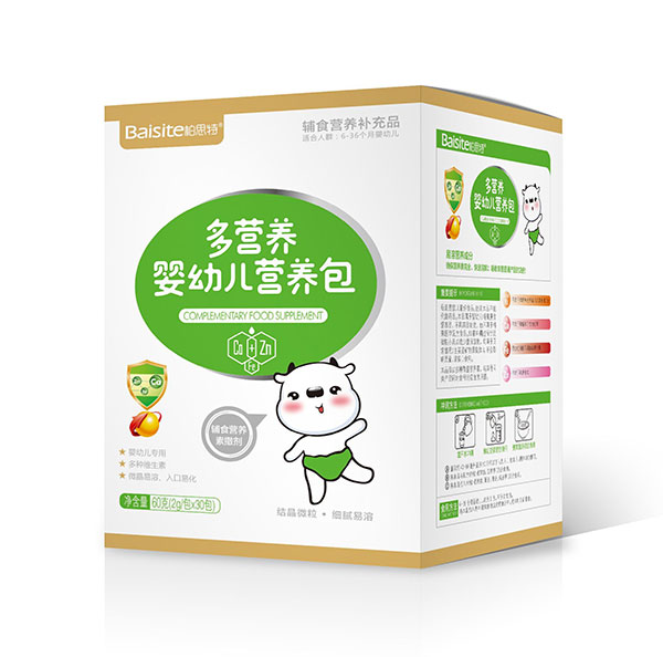 柏思特多營(yíng)養(yǎng)yingye營(yíng)養(yǎng)包盒裝.jpg 柏思特多營(yíng)養(yǎng)yingye營(yíng)養(yǎng)包盒裝.jpg