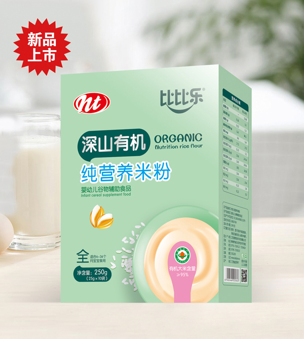 �ȱȘ���ɽ�ЙC(j��)���I(y��ng)�B(y��ng)�׷� ���b.jpg