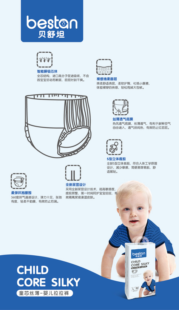 ؐ��̹����ѝ�u�c