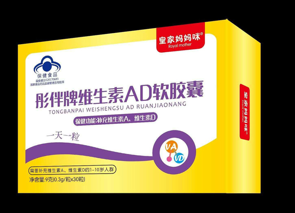  �ʼҋ�����ͮ���ƾS����ADܛ�z��