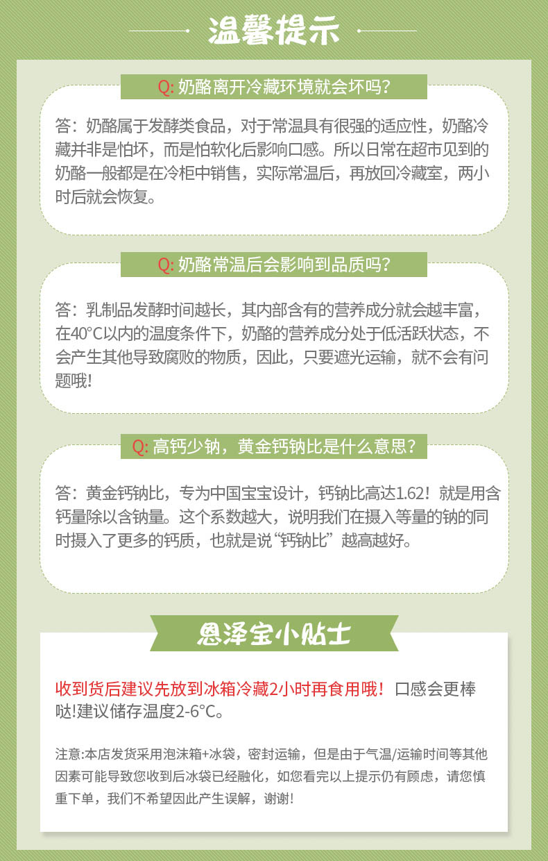 ���Ɍ�Kids���L(zh��ng)����