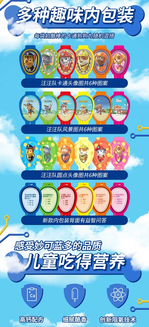  ����{(l��n)�����Ұ�2