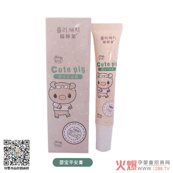 �˯������� ���������w��(w��n)�}���ó�