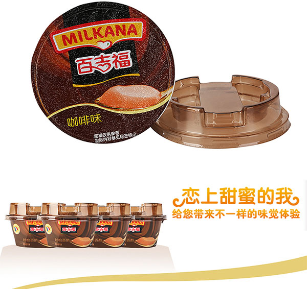  �ټ��������z�����ҿ���ζ2