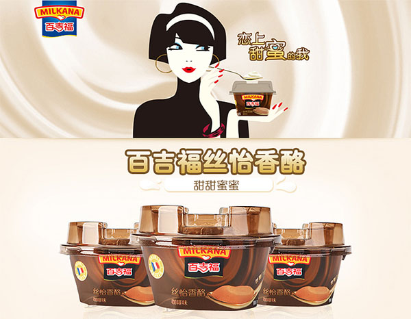  �ټ��������z�����ҿ���ζ1