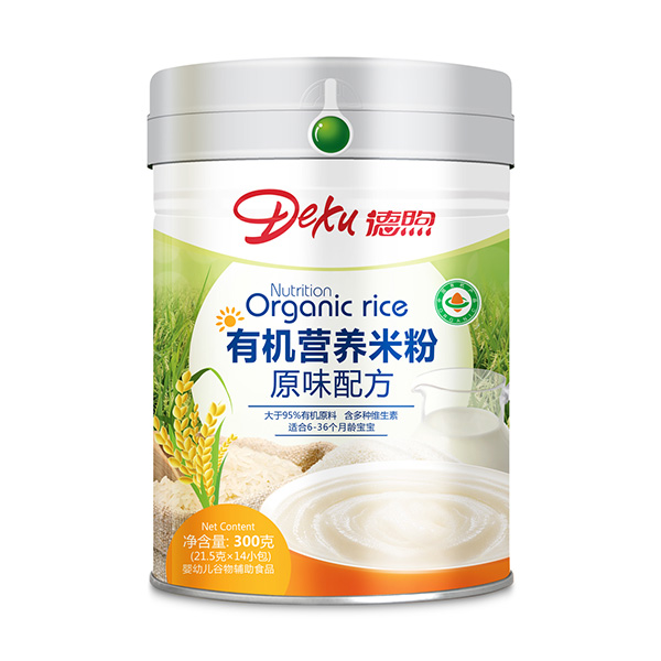 有機(jī)營養(yǎng)米粉原味配方.jpg 有機(jī)營養(yǎng)米粉原味配方.jpg