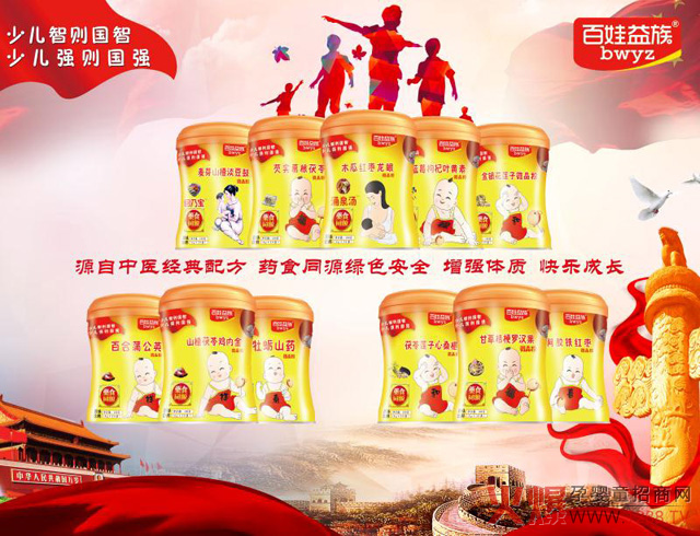 ��������I�B(y��ng)Ʒ���۳�200����6���u��30000�ޣ�