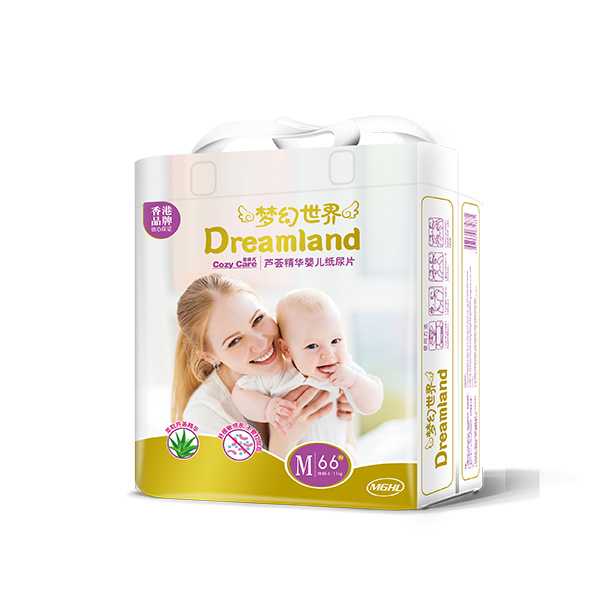 夢(mèng)幻世界蘆薈精華yinge紙尿片M66.jpg 夢(mèng)幻世界蘆薈精華yinge紙尿片M66.jpg