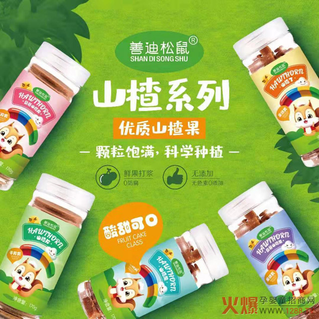 ��ʳСڅ������������3000��ĸ������Ƶ�����ë������10%��