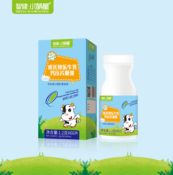 小萌星成長(zhǎng)快樂牛乳鈣壓片糖果.jpg 小萌星成長(zhǎng)快樂牛乳鈣壓片糖果.jpg