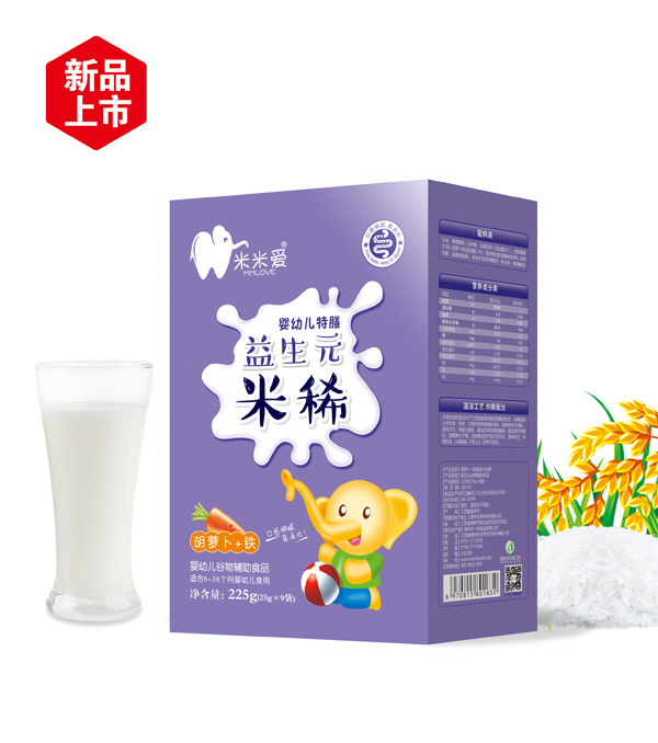 ���א�����Ԫ��ϡ  ���}��+�F ���b.jpg