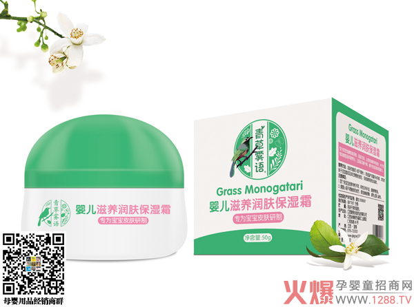 ����F�Z�냺���B(y��ng)���w����˪ ���o���Ջ��ۼ�