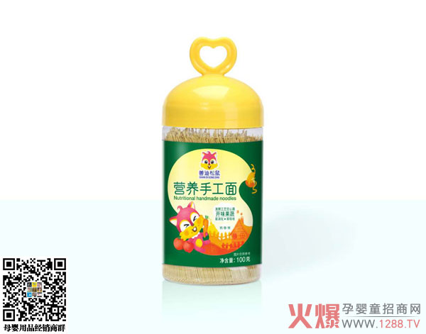 �Ƶ�����I�B(y��ng)�ֹ��� ��(y��u)�|(zh��)�oʳ���o���L