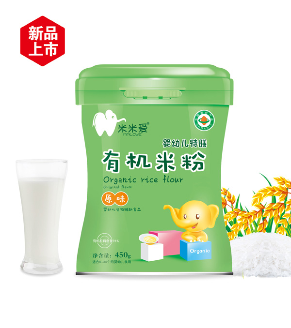  ���א�(��i)�ЙC(j��)�׷� ԭζ  �b