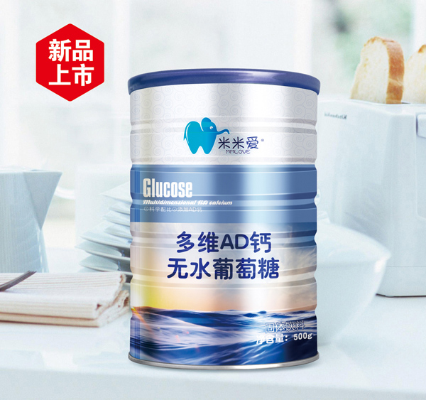 ���א۶�SAD�}�o(w��)ˮ������