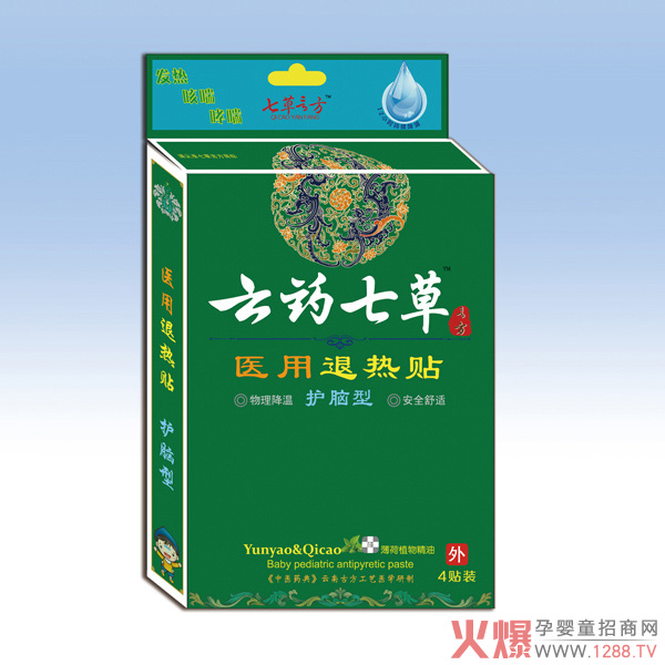 ��ˎ�߲��N��ϵ�ЮaƷ��B