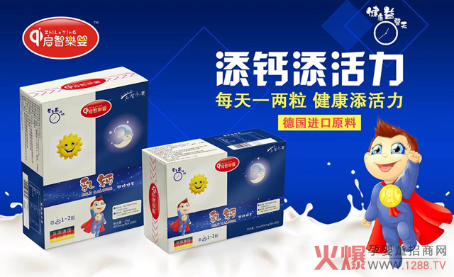 �ǂ��I�B(y��ng)Ʒ���N14�f�����N3.5�f�Ĺ�˾�����������ǘ�������(qu��n)������������