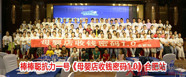 ��������1̖(h��o)֮��ĸ������X�ܴa1.0���Ϸ�վ������o����