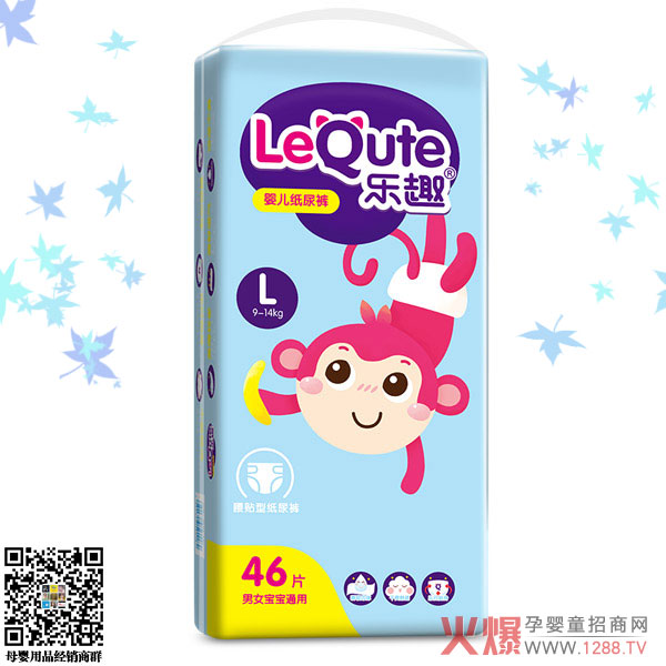 ��(l��)Ȥ����ѝ ׌�������ܘ�(l��)Ȥ������