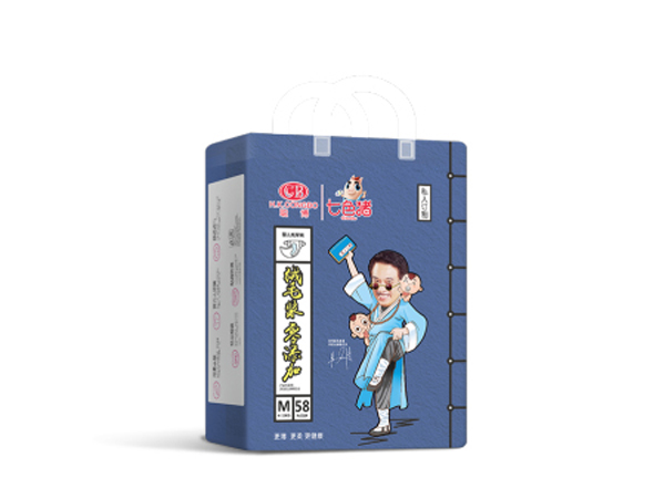 七色豬私人定制專利系列紙尿褲.jpg 七色豬私人定制專利系列紙尿褲.jpg