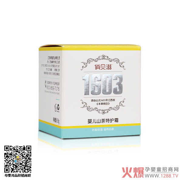 ��ؐ��ɽ�����o(h��)˪ �p�����o(h��)���wˮ��