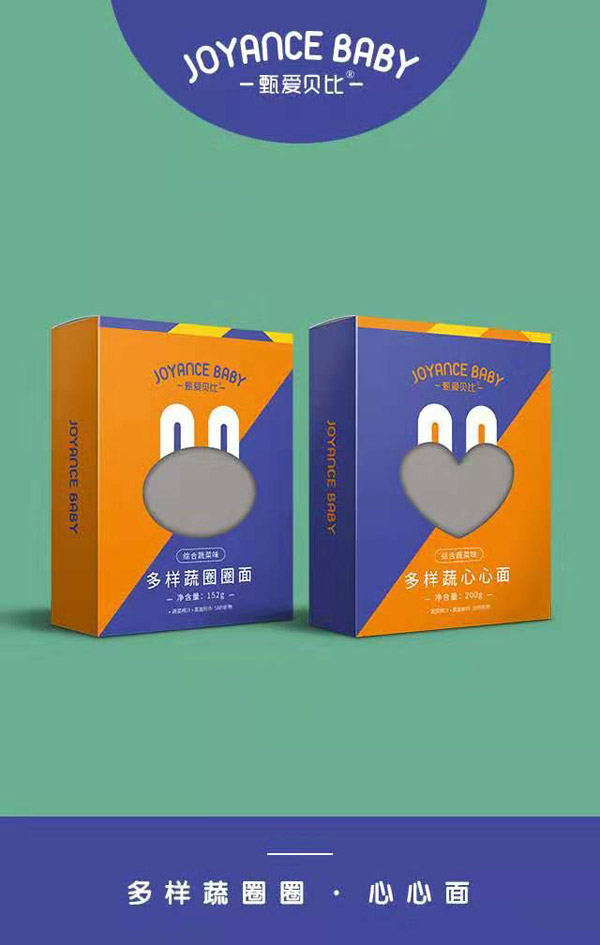 甄愛(ài)貝比多樣蔬圈圈面1.jpg 甄愛(ài)貝比多樣蔬圈圈面1.jpg