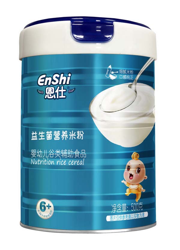 恩仕益生菌營養(yǎng)米粉 粉狀