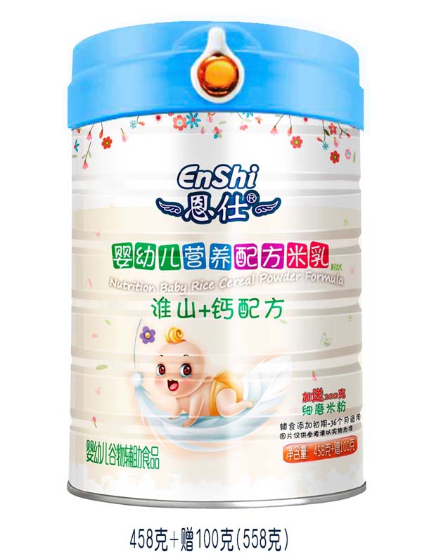  ���˻�ɽ+�}�䷽����