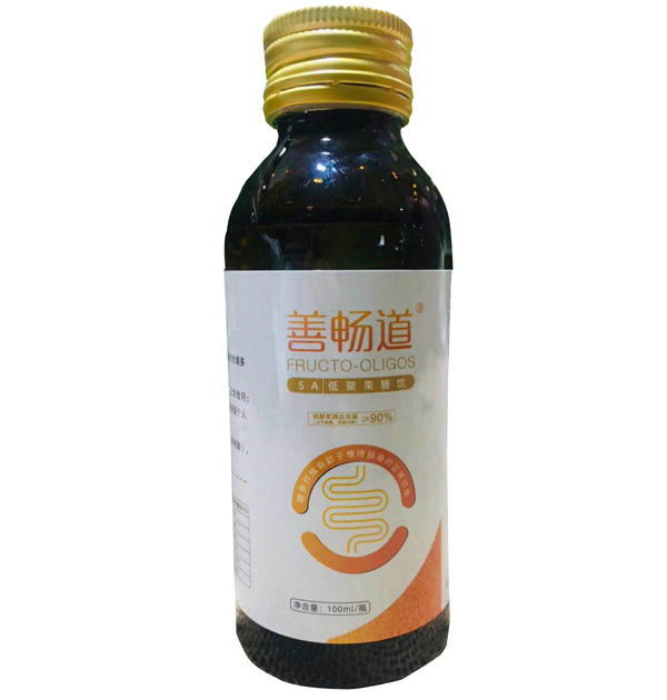 來智善暢道 瓶裝.jpg 來智善暢道 瓶裝.jpg