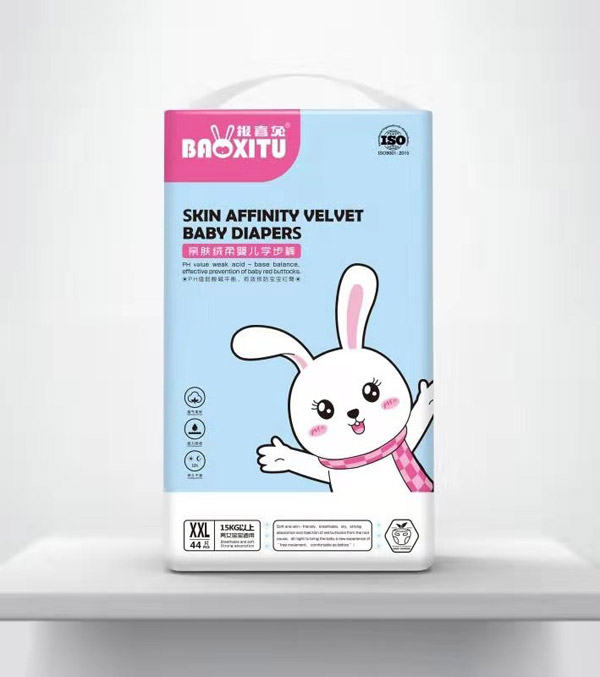 報喜兔親膚絨柔yinge學步褲XXL44.jpg 報喜兔親膚絨柔yinge學步褲XXL44.jpg