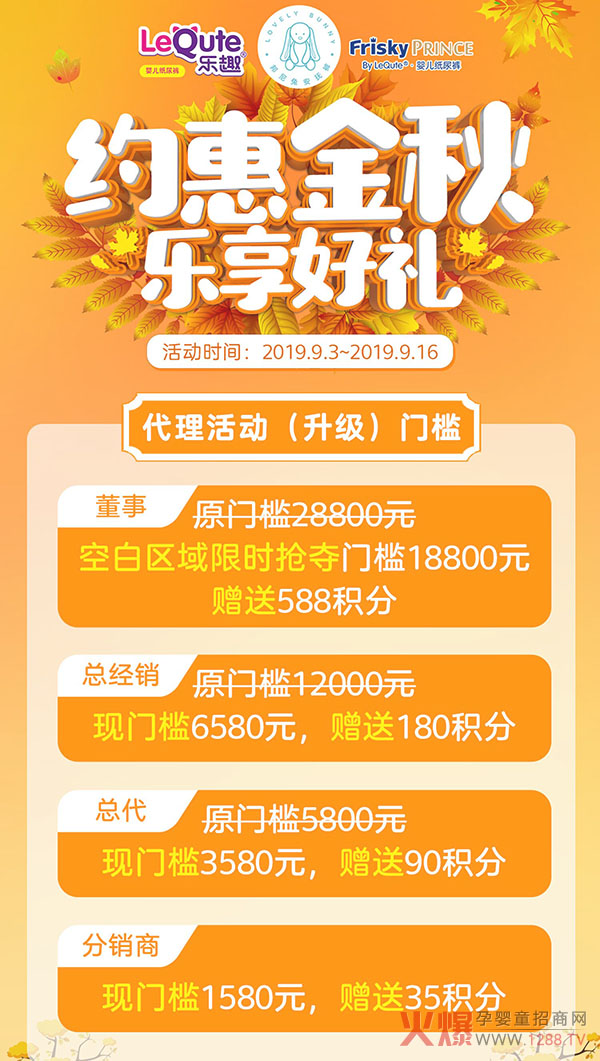 ��(l��)Ȥ�������ü���ѝ�c���s�ݽ�������(l��)���öY��