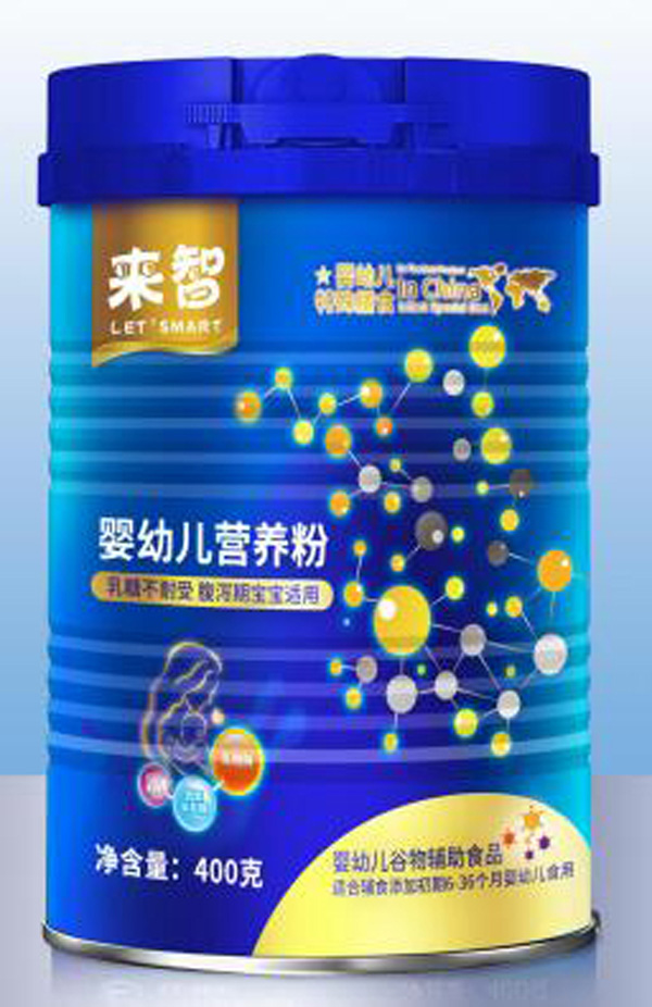 來智嬰幼兒營養(yǎng)粉400g