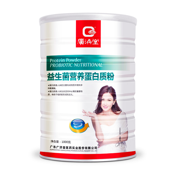 廣濟堂益生菌營養(yǎng)蛋白質(zhì)粉.jpg 廣濟堂益生菌營養(yǎng)蛋白質(zhì)粉.jpg