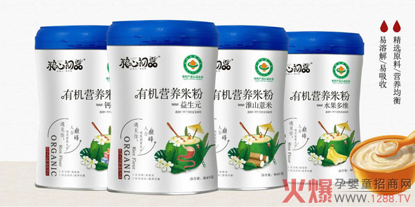 �Z�ĳ�Ʒ�ЙC�I�B(y��ng)�׷� �Gɫ��ȫ�P�ۺó��L