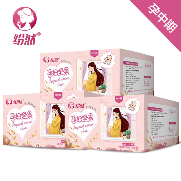 紛然孕婦堅果孕中期3月裝.jpg 紛然孕婦堅果孕中期3月裝.jpg