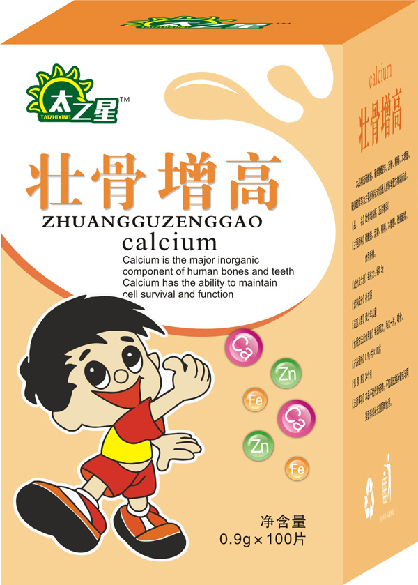 ̫֮�ǉѹ������}Ƭ