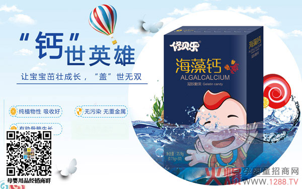 ������yʮ���������N�� ��ؐ���I�B(y��ng)Ʒ����һ��֮��