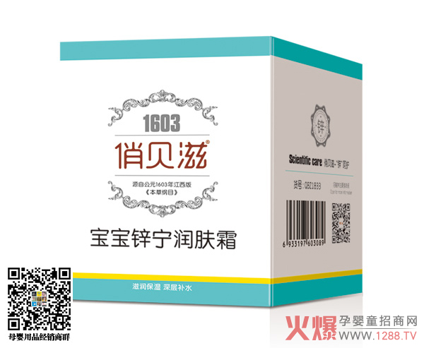 ��ؐ��ϴ�o(h��)���И�(bi��o)���F��(zhu��n)�������N(xi��o)�Ј�(ch��ng)18�꣡