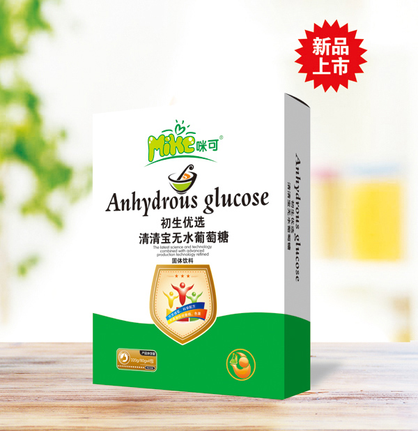  ��ɳ�����(y��u)�x�o(w��)ˮ������ ���b