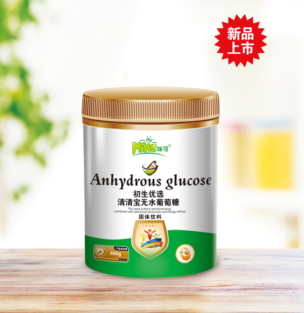  ��ɳ�����(y��u)�x�o(w��)ˮ������ ���b