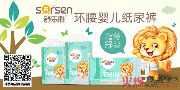 �昷�٭h(hu��n)������ѝ ������ˬ�S�Đ���