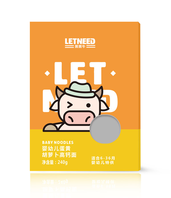 萊萊牛yingye蛋黃胡蘿卜高鈣面240g.jpg 萊萊牛yingye蛋黃胡蘿卜高鈣面240g.jpg