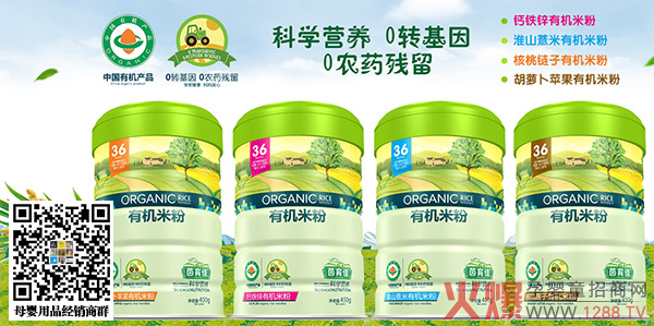 �������ЙC�׷� �ЙC�������ף��iס�����I�B(y��ng)