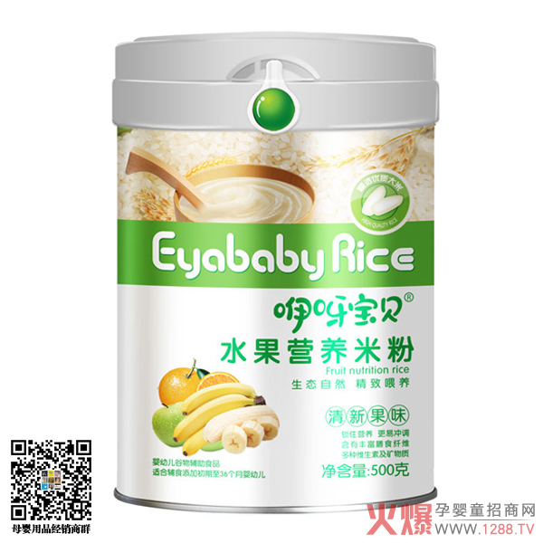 ��ѽ��ؐ�oʳ֮�׷�ƪ