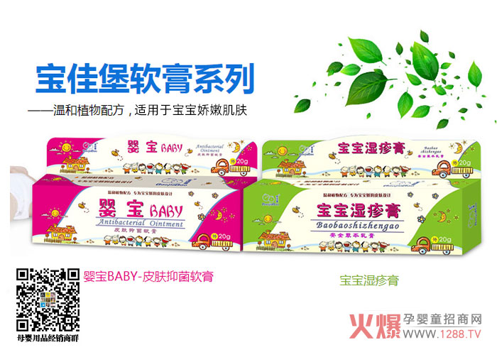 ���ѱ�ϴ�o(h��)��Ʒϵ������